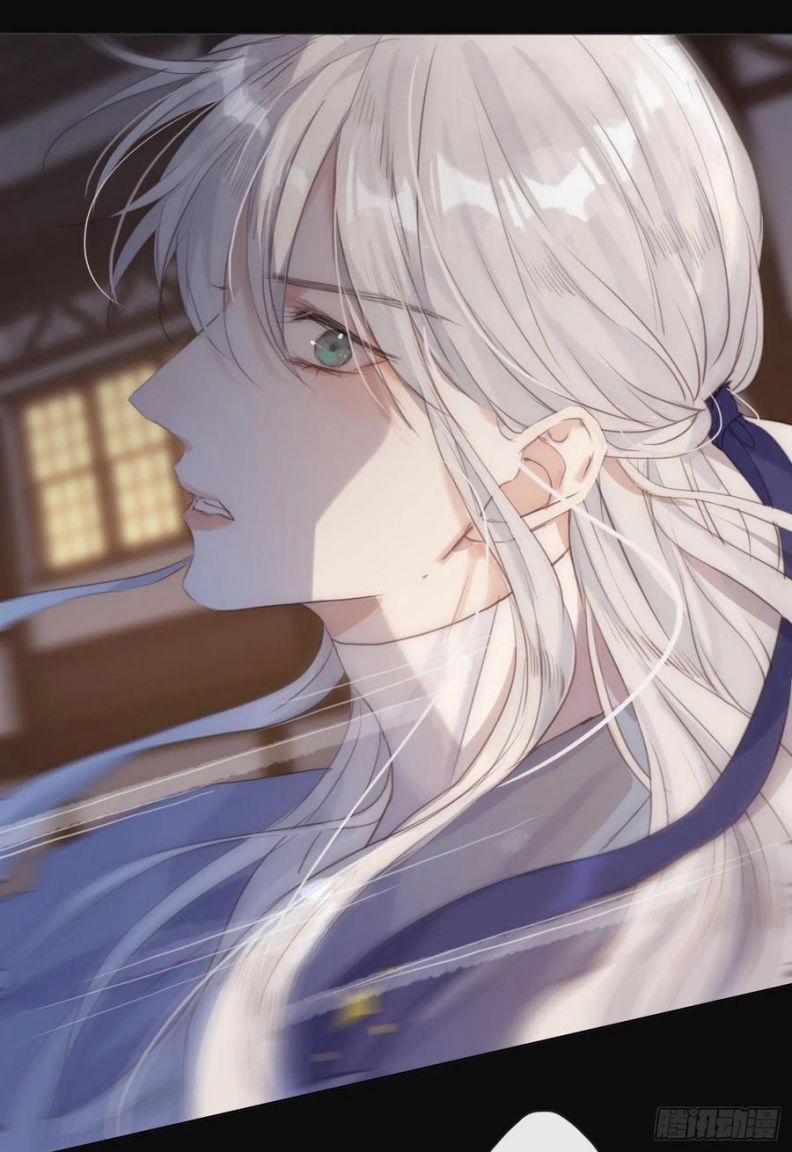 Thỉnh Cùng Ta Đồng Miên V1 60 trang 5