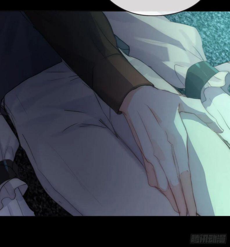 Thỉnh Cùng Ta Đồng Miên V1 60 trang 52