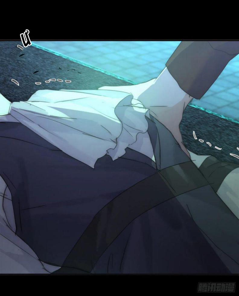 Thỉnh Cùng Ta Đồng Miên V1 60 trang 53