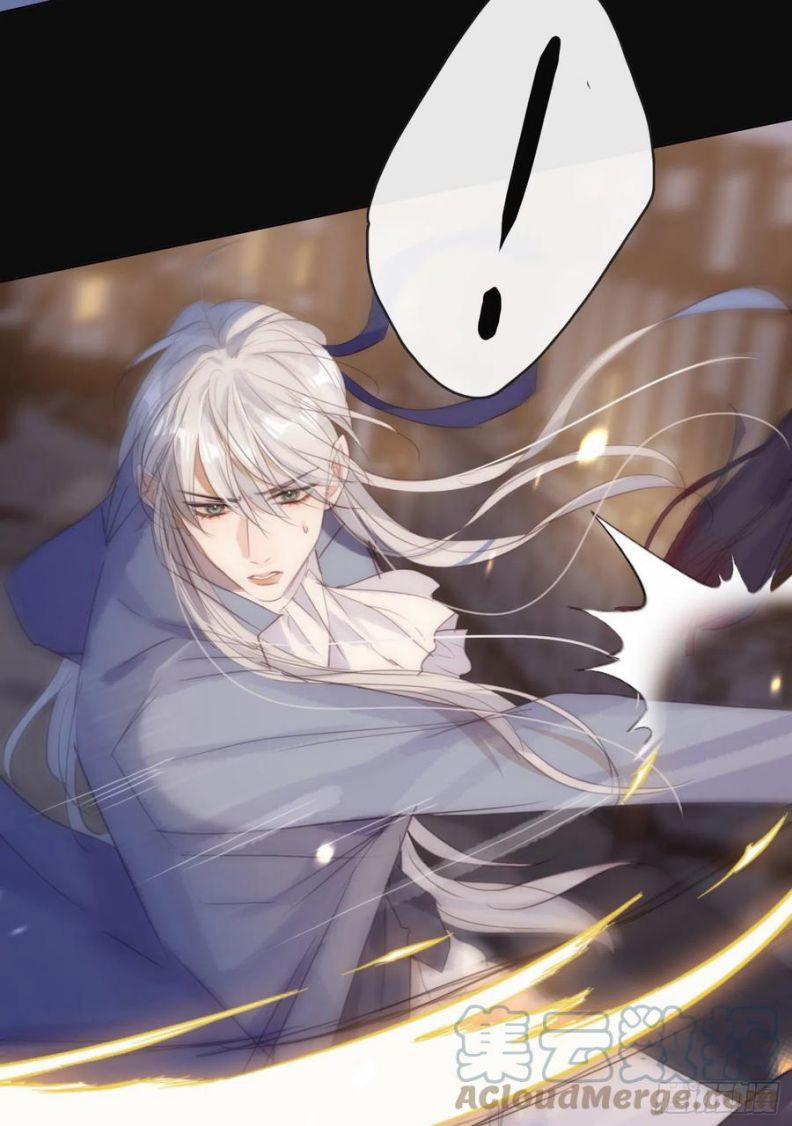 Thỉnh Cùng Ta Đồng Miên V1 60 trang 6