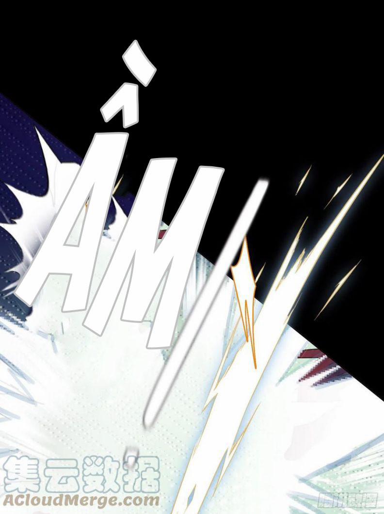 Thỉnh Cùng Ta Đồng Miên V1 60 trang 9