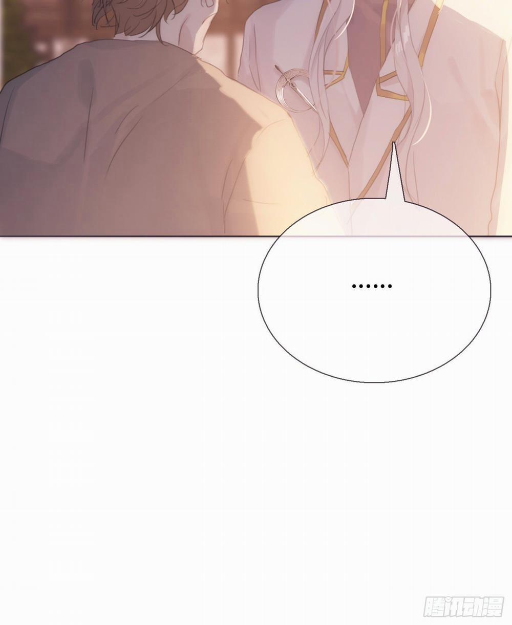 Thỉnh Cùng Ta Đồng Miên V1 7 trang 12