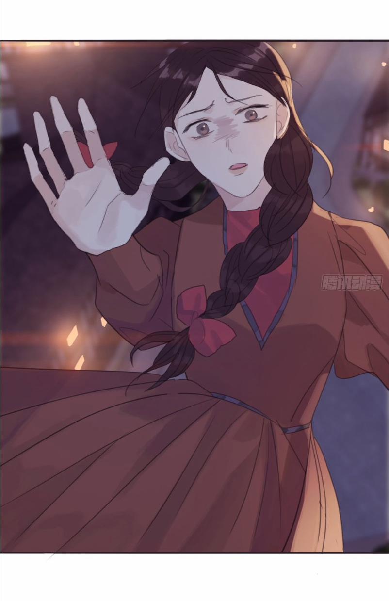 Thỉnh Cùng Ta Đồng Miên V1 8 trang 24