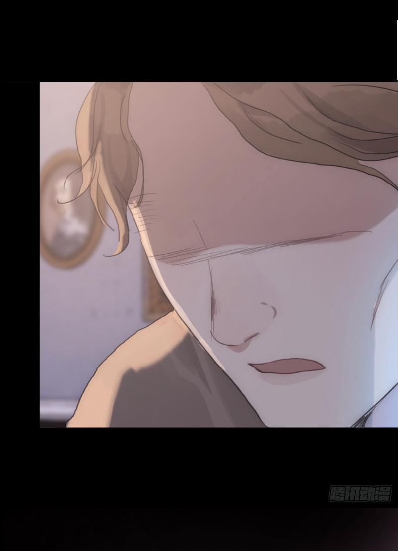 Thỉnh Cùng Ta Đồng Miên V1 8 trang 4