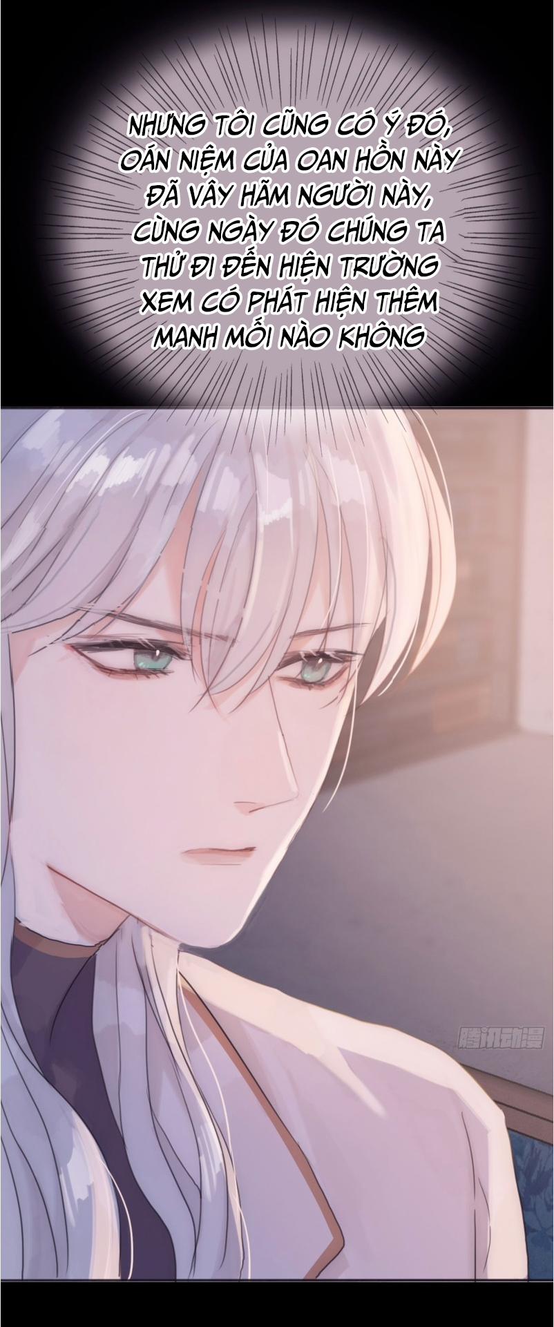 Thỉnh Cùng Ta Đồng Miên V1 8 trang 47