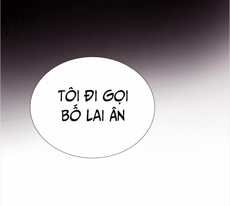 Thỉnh Cùng Ta Đồng Miên V1 8 trang 5