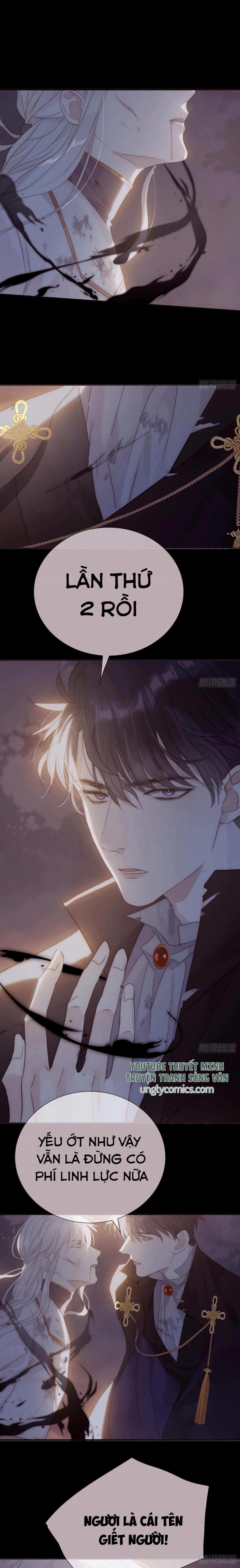 Thỉnh Cùng Ta Đồng Miên V1 9 trang 23