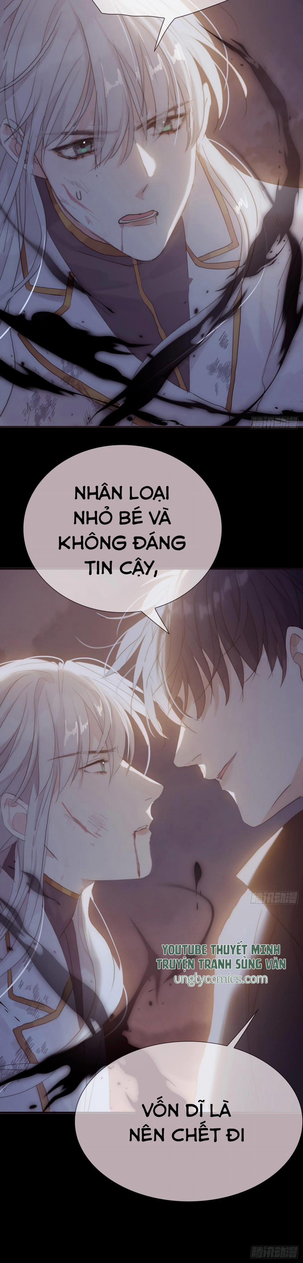 Thỉnh Cùng Ta Đồng Miên V1 9 trang 24