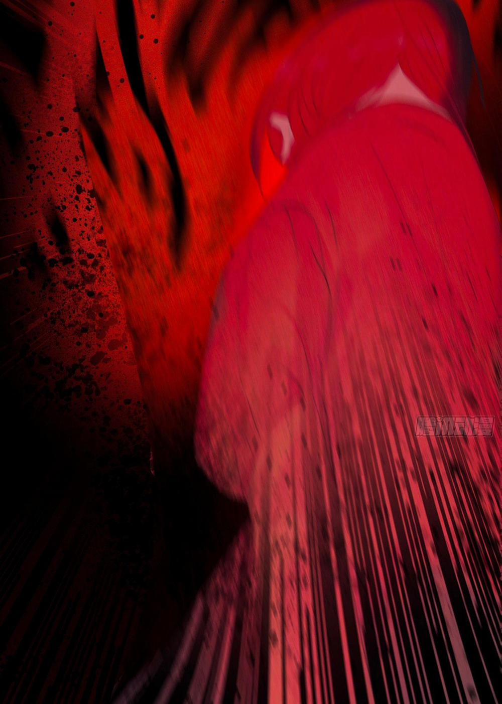 Thỉnh Cùng Ta Đồng Miên V1 9 trang 6