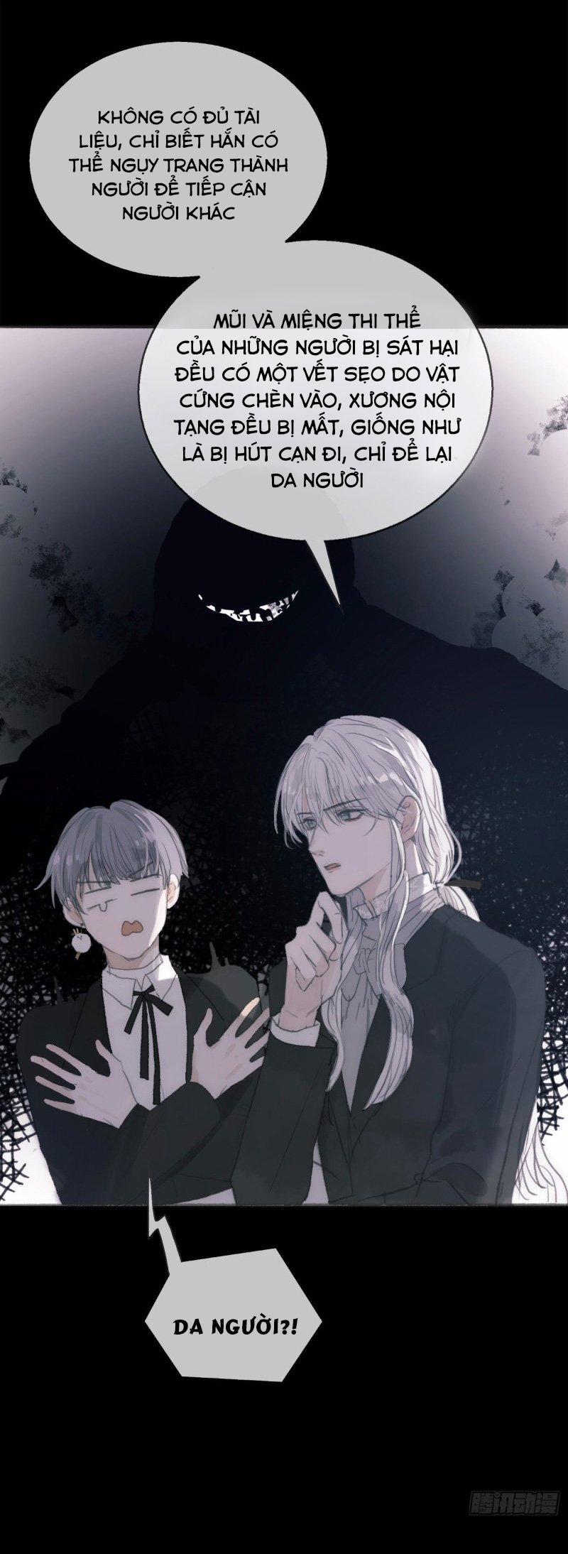 Thỉnh Cùng Ta Đồng Miên-Xin Hãy Ngủ Cùng Ta 1 trang 17