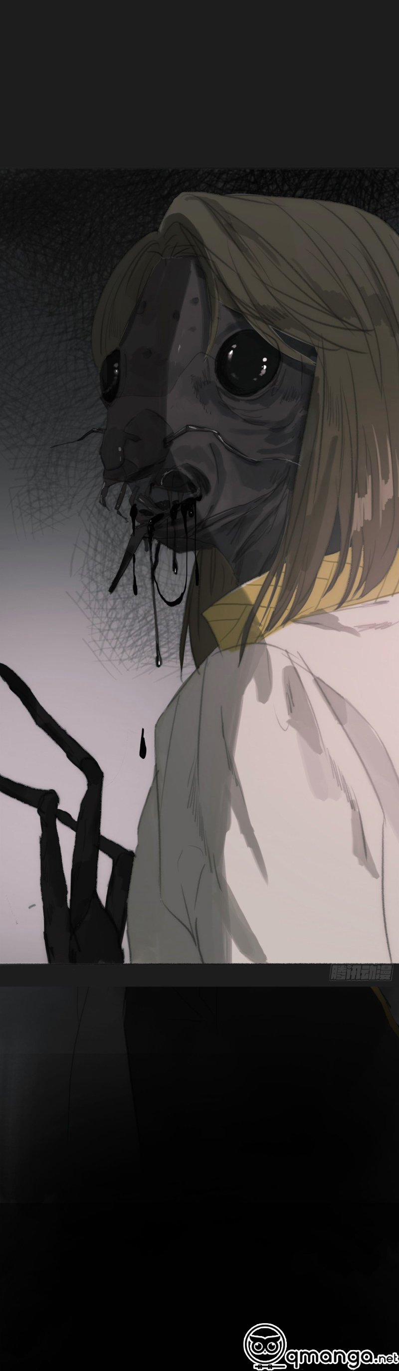 Thỉnh Cùng Ta Đồng Miên-Xin Hãy Ngủ Cùng Ta 1 trang 31