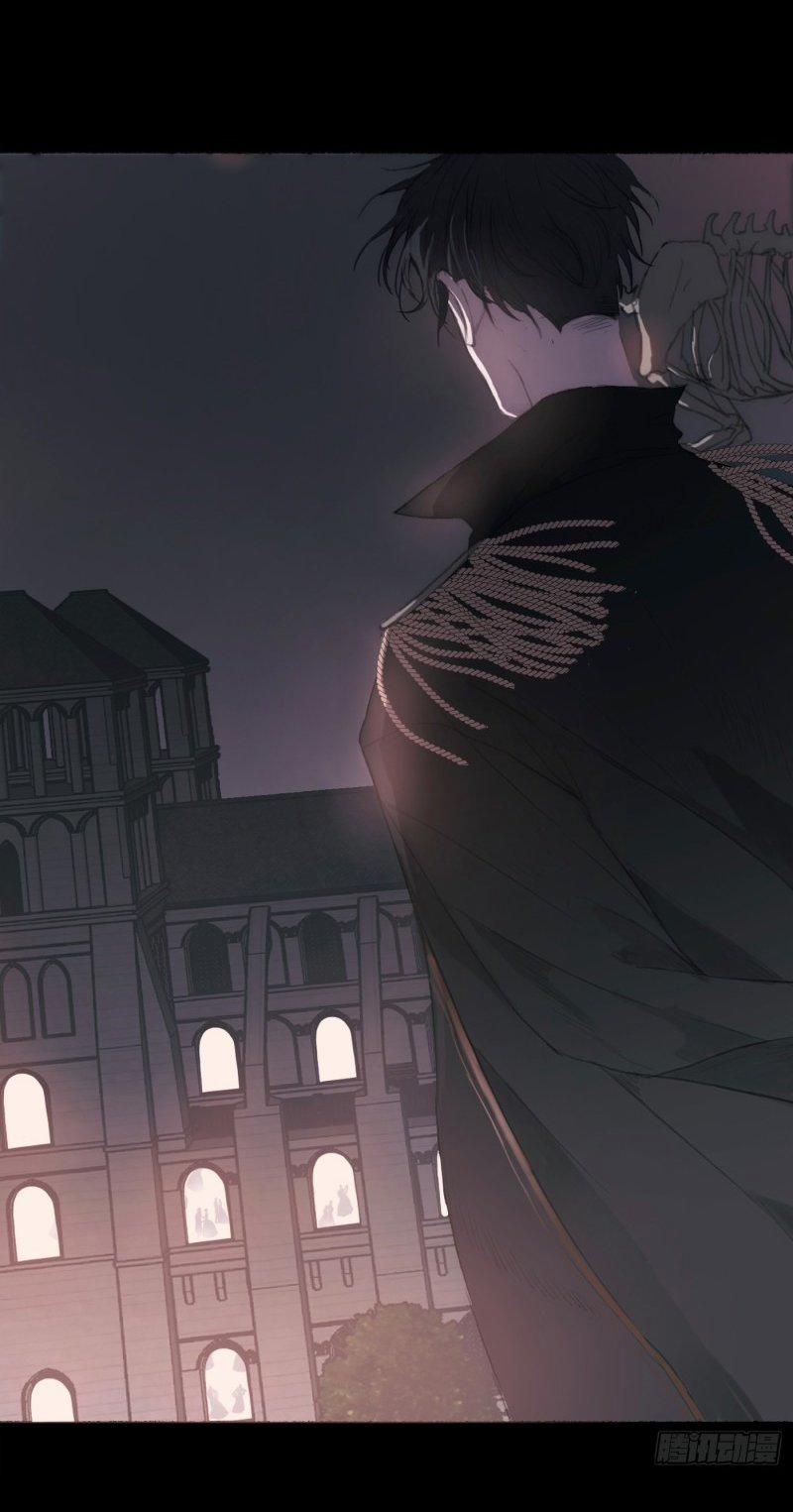 Thỉnh Cùng Ta Đồng Miên-Xin Hãy Ngủ Cùng Ta 1 trang 4