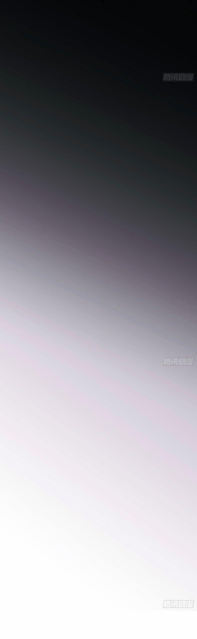 Thỉnh Cùng Ta Đồng Miên-Xin Hãy Ngủ Cùng Ta 1 trang 8