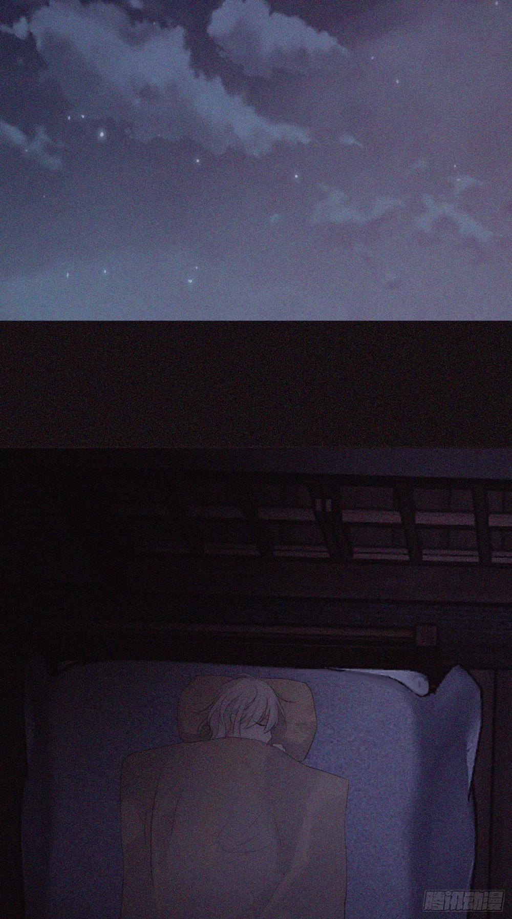 Thỉnh Cùng Ta Đồng Miên-Xin Hãy Ngủ Cùng Ta 10 trang 15