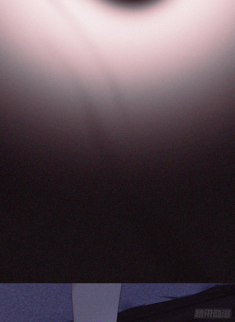 Thỉnh Cùng Ta Đồng Miên-Xin Hãy Ngủ Cùng Ta 10 trang 22