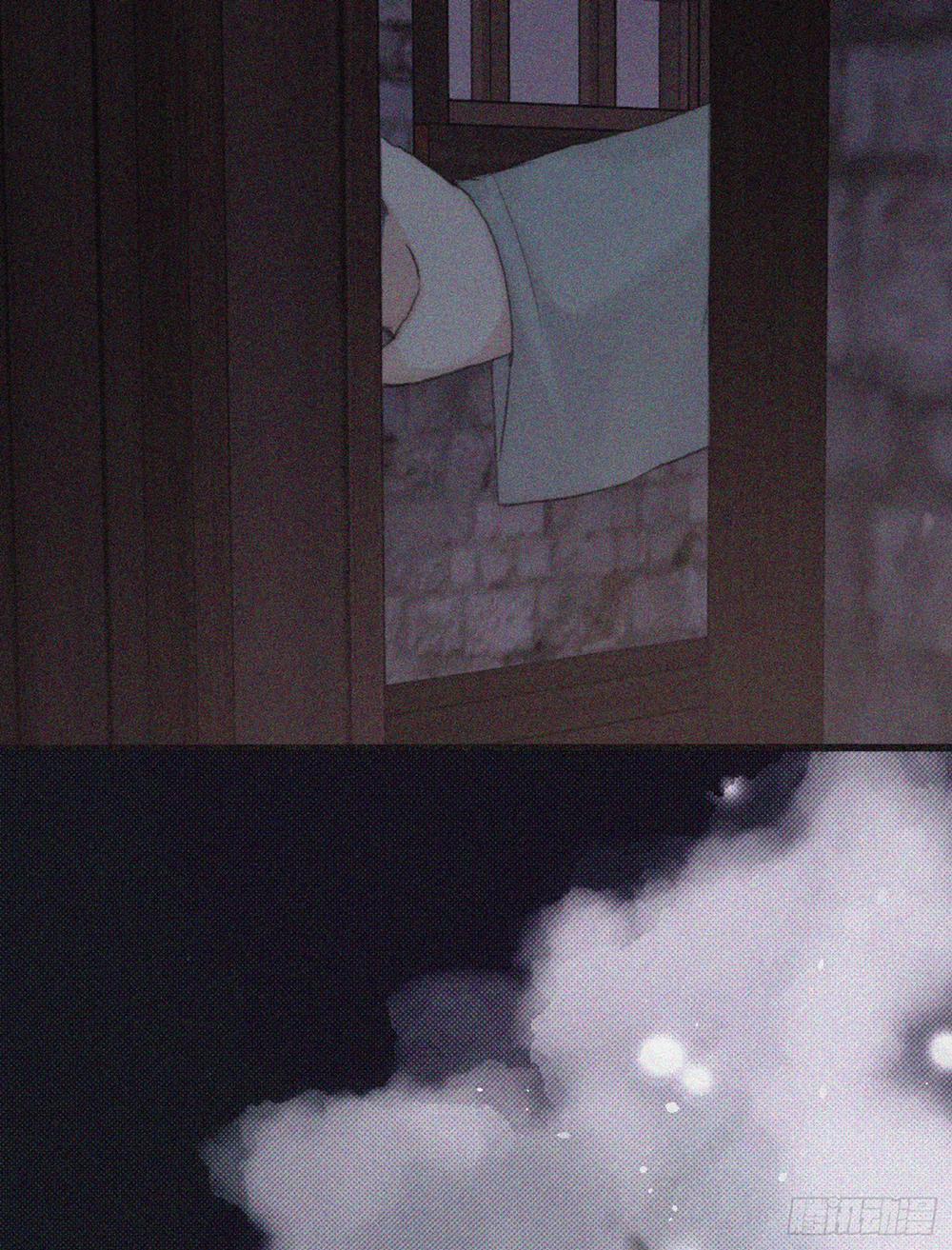 Thỉnh Cùng Ta Đồng Miên-Xin Hãy Ngủ Cùng Ta 10 trang 25