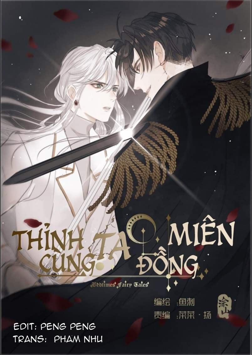 Thỉnh Cùng Ta Đồng Miên-Xin Hãy Ngủ Cùng Ta 11 trang 0