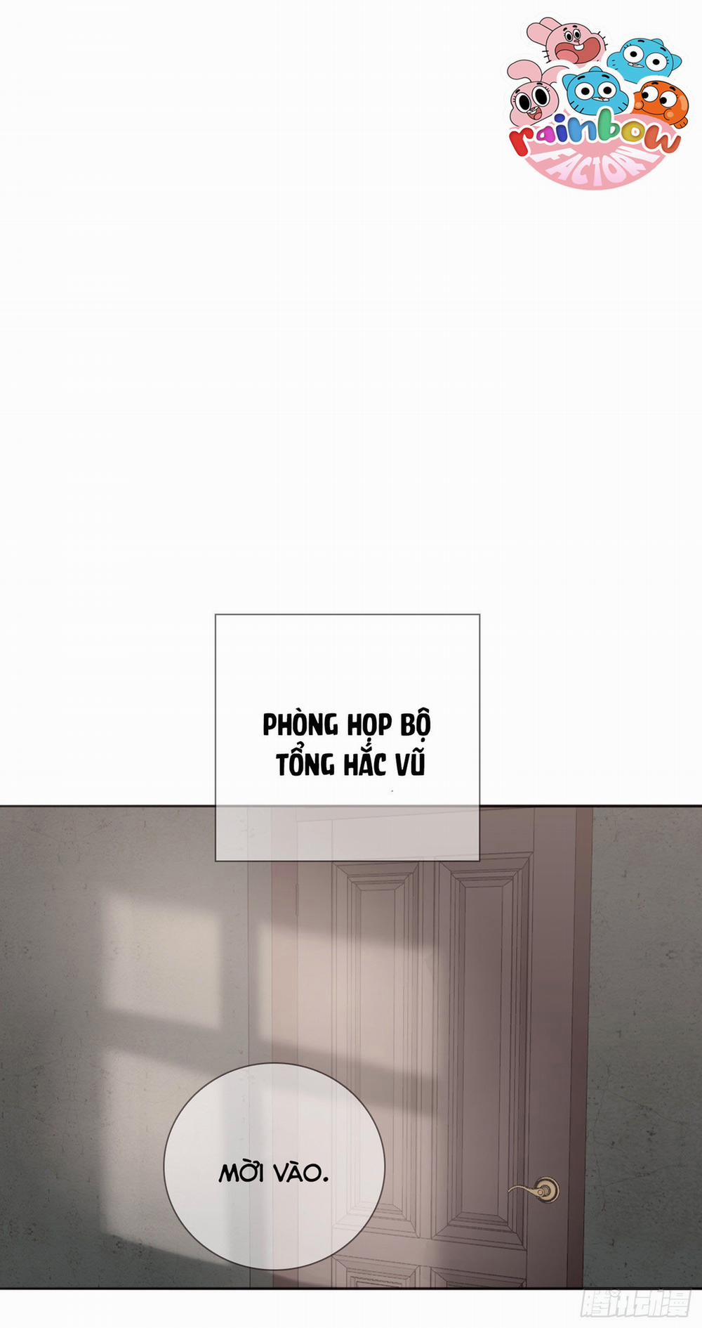 Thỉnh Cùng Ta Đồng Miên-Xin Hãy Ngủ Cùng Ta 12 trang 4