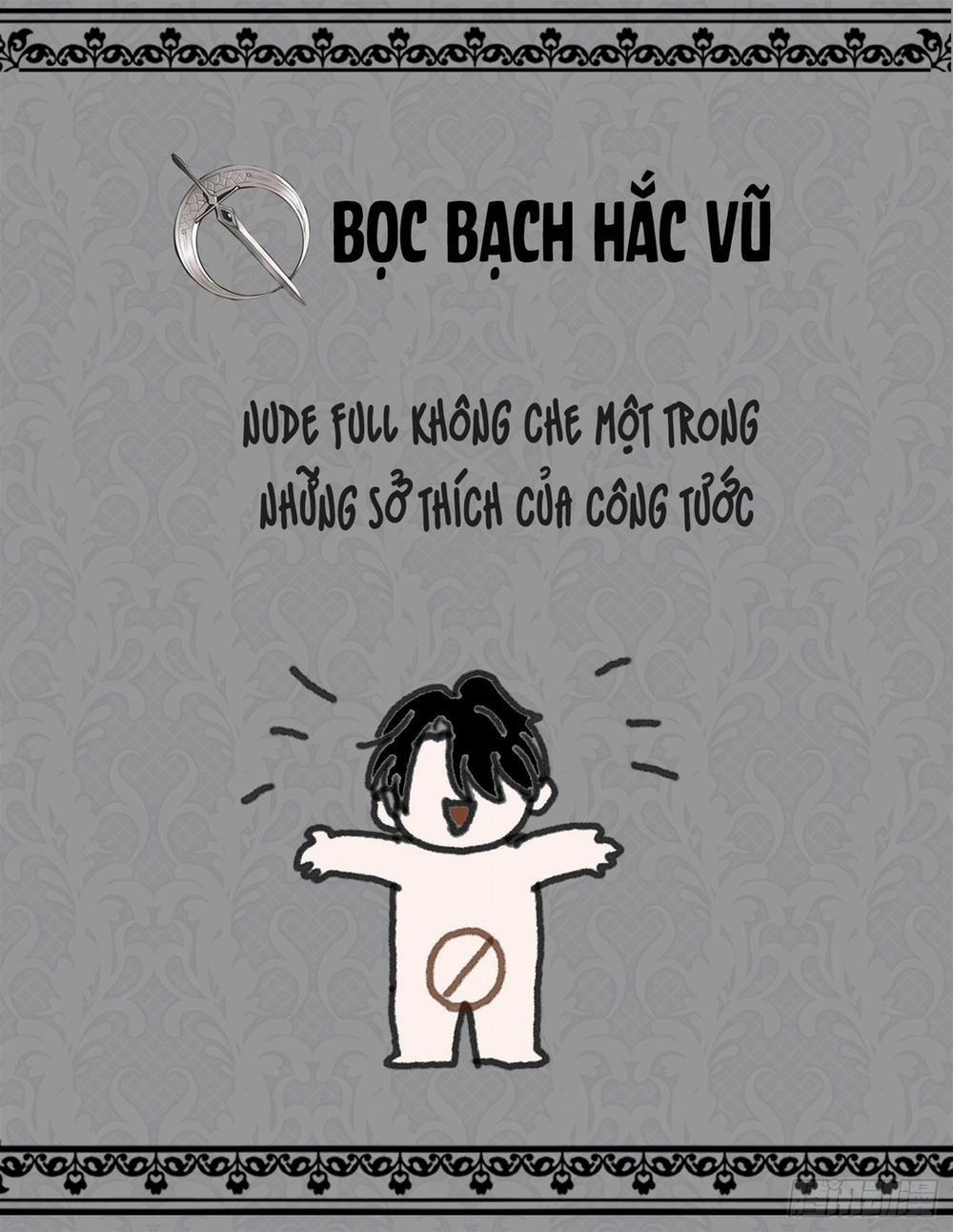 Thỉnh Cùng Ta Đồng Miên-Xin Hãy Ngủ Cùng Ta 12 trang 44