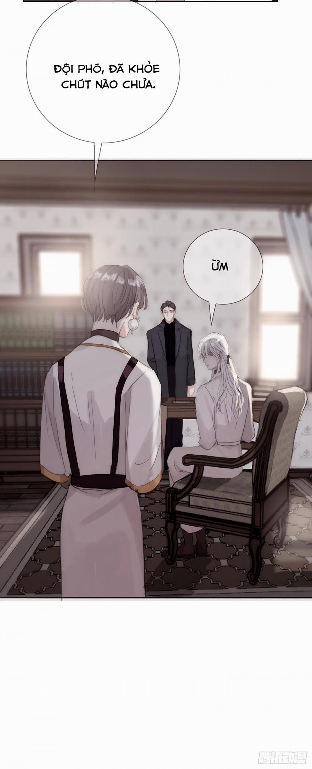 Thỉnh Cùng Ta Đồng Miên-Xin Hãy Ngủ Cùng Ta 12 trang 6