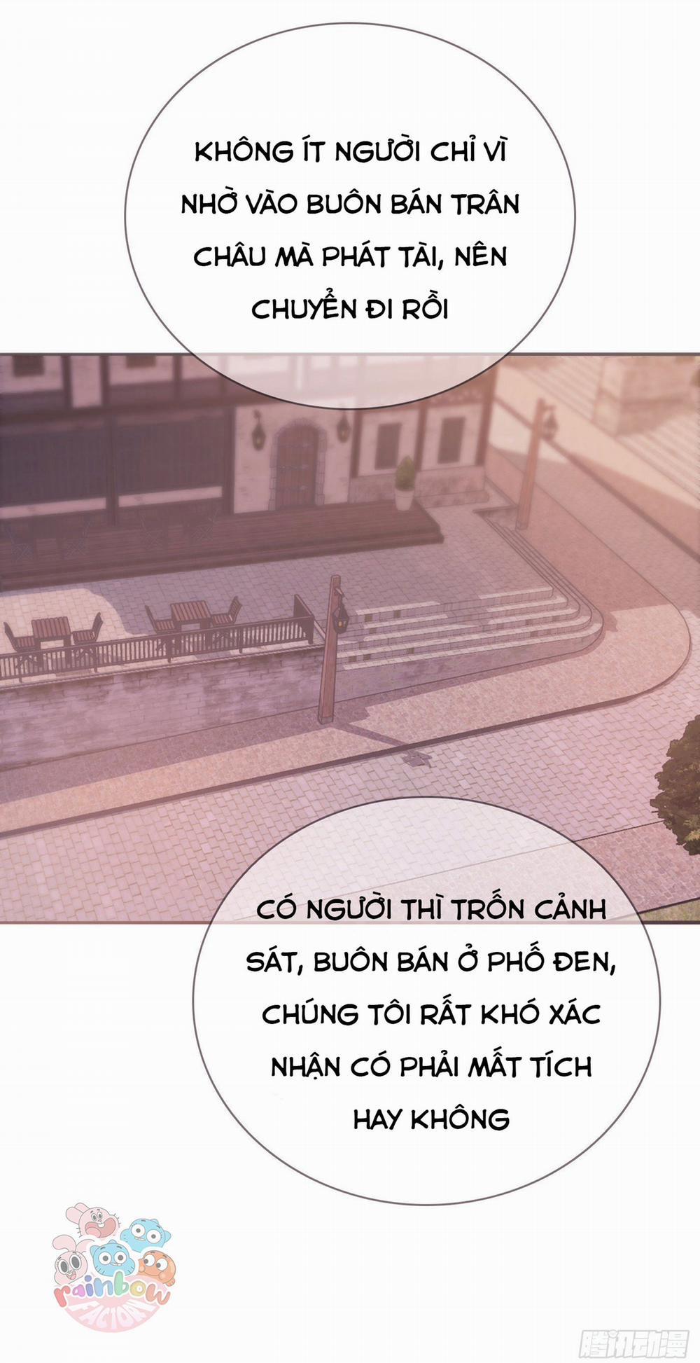 Thỉnh Cùng Ta Đồng Miên-Xin Hãy Ngủ Cùng Ta 14 trang 13