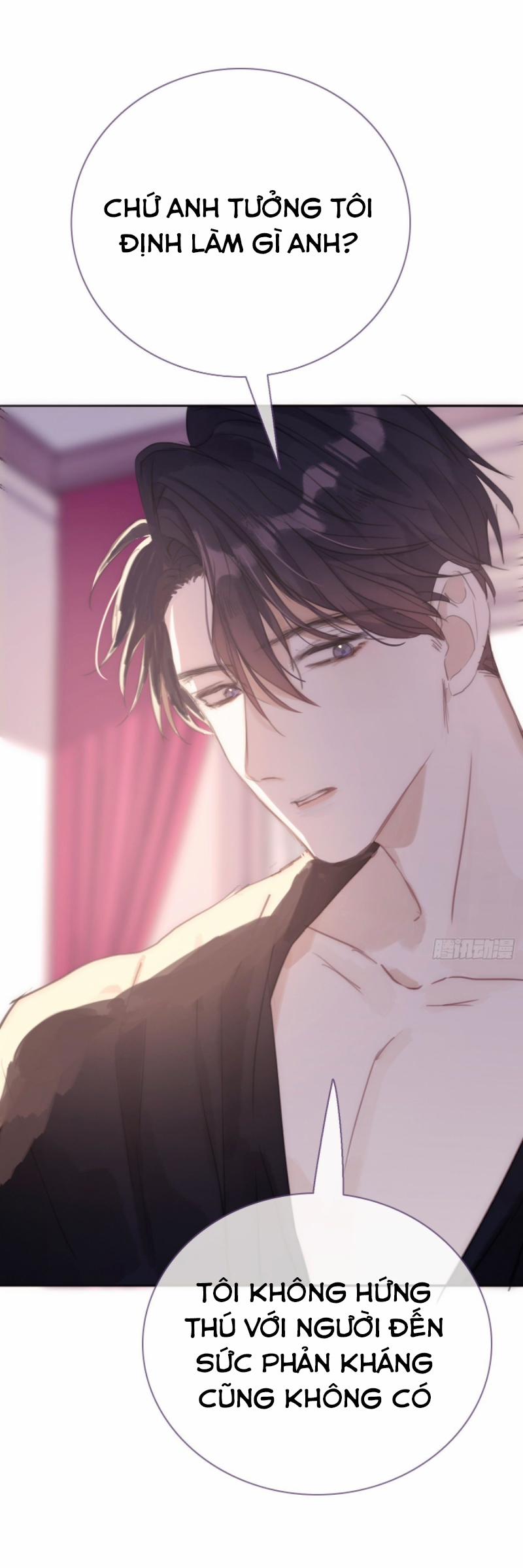 Thỉnh Cùng Ta Đồng Miên-Xin Hãy Ngủ Cùng Ta 17 trang 19