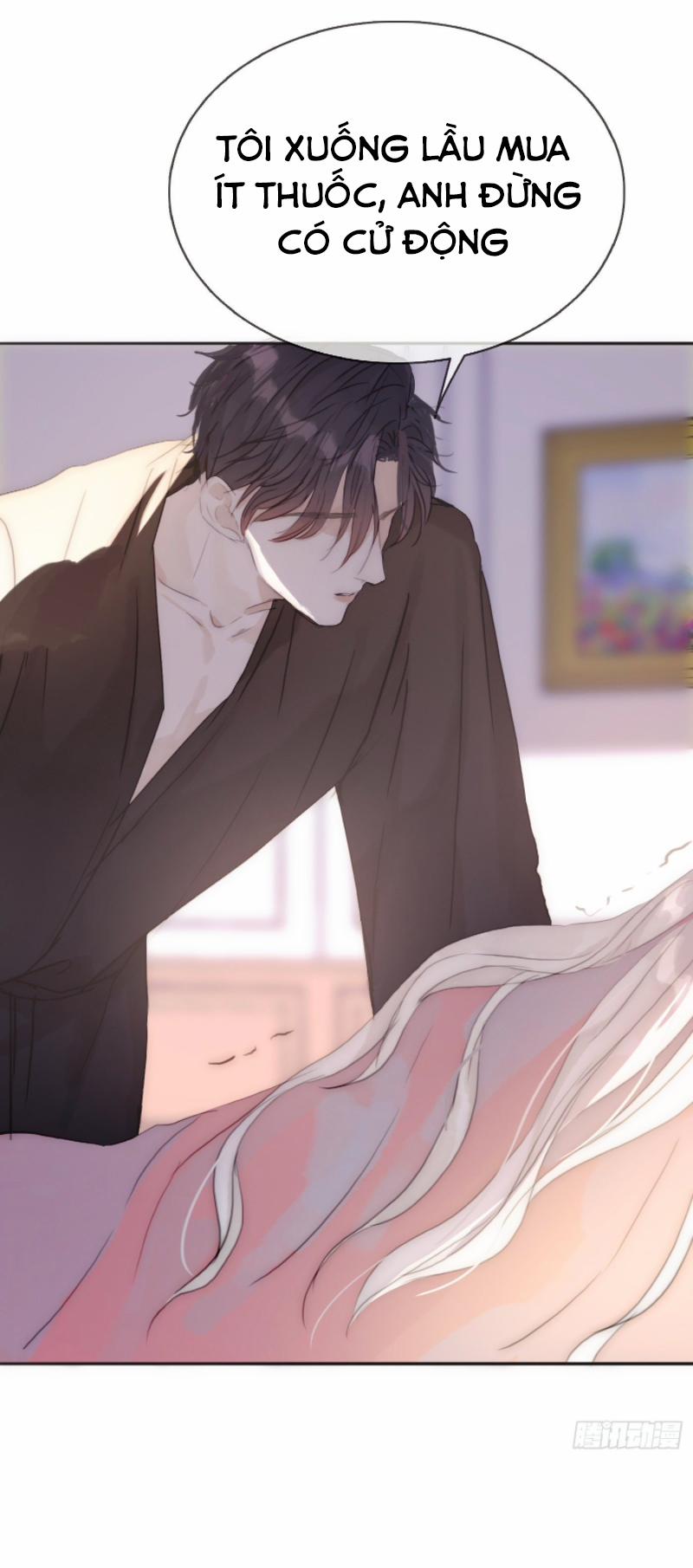 Thỉnh Cùng Ta Đồng Miên-Xin Hãy Ngủ Cùng Ta 17 trang 21