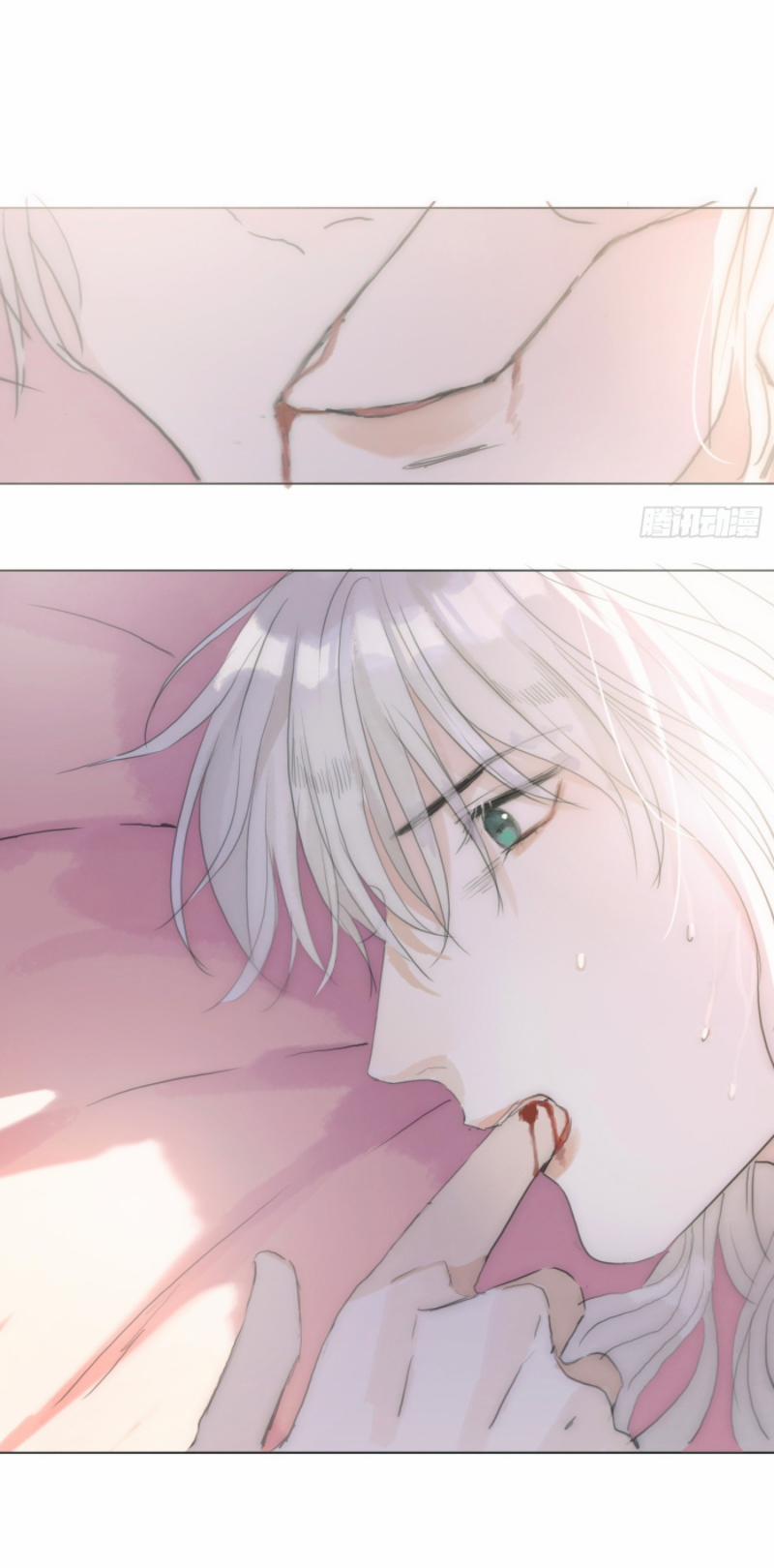 Thỉnh Cùng Ta Đồng Miên-Xin Hãy Ngủ Cùng Ta 17 trang 9