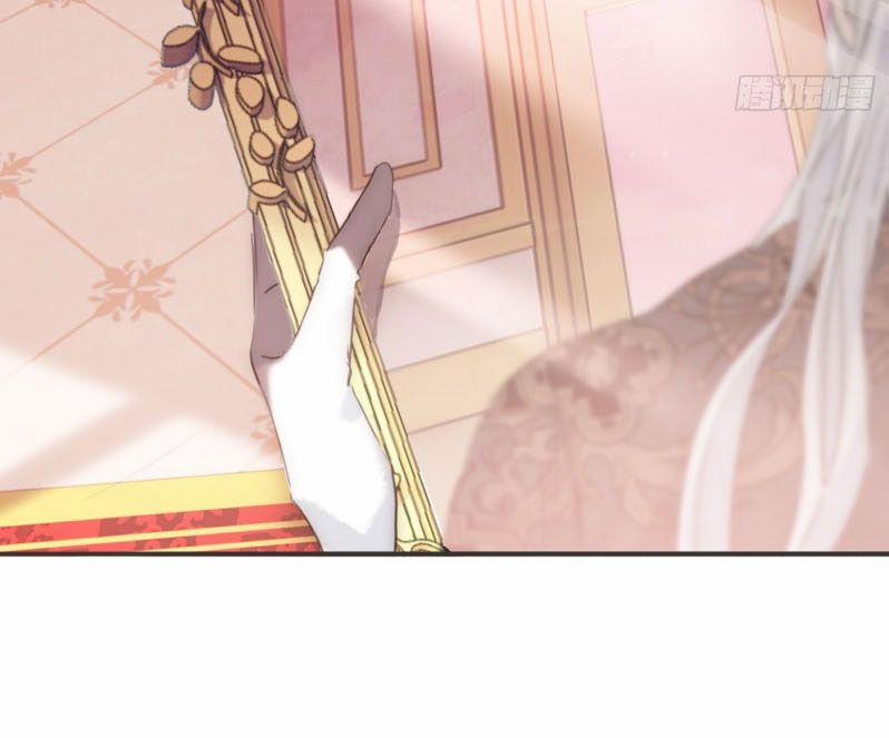 Thỉnh Cùng Ta Đồng Miên-Xin Hãy Ngủ Cùng Ta 173 trang 33