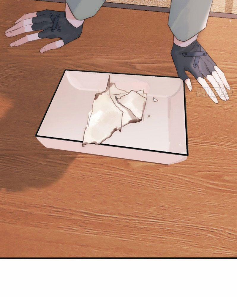 Thỉnh Cùng Ta Đồng Miên-Xin Hãy Ngủ Cùng Ta 173 trang 49