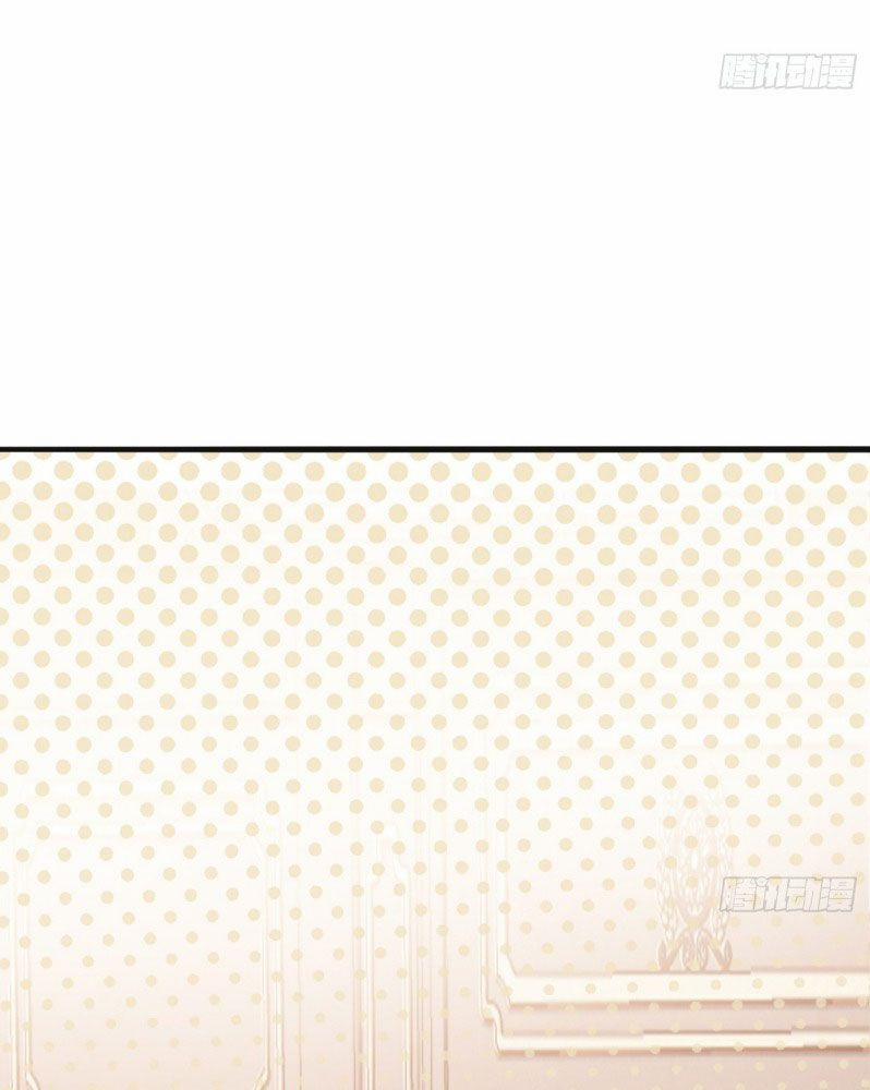 Thỉnh Cùng Ta Đồng Miên-Xin Hãy Ngủ Cùng Ta 173 trang 50