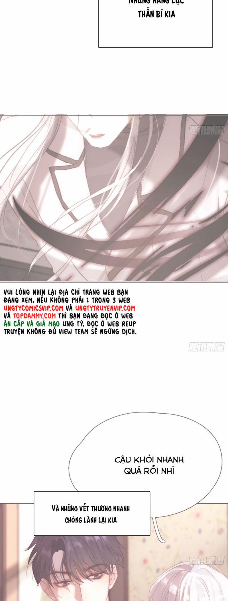 Thỉnh Cùng Ta Đồng Miên-Xin Hãy Ngủ Cùng Ta 174 trang 21