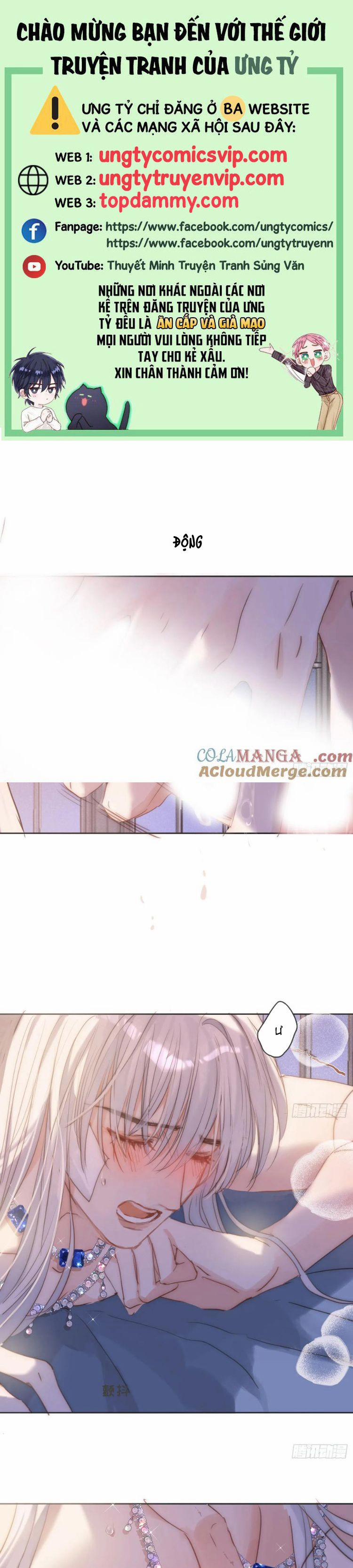 Thỉnh Cùng Ta Đồng Miên-Xin Hãy Ngủ Cùng Ta 176 trang 0