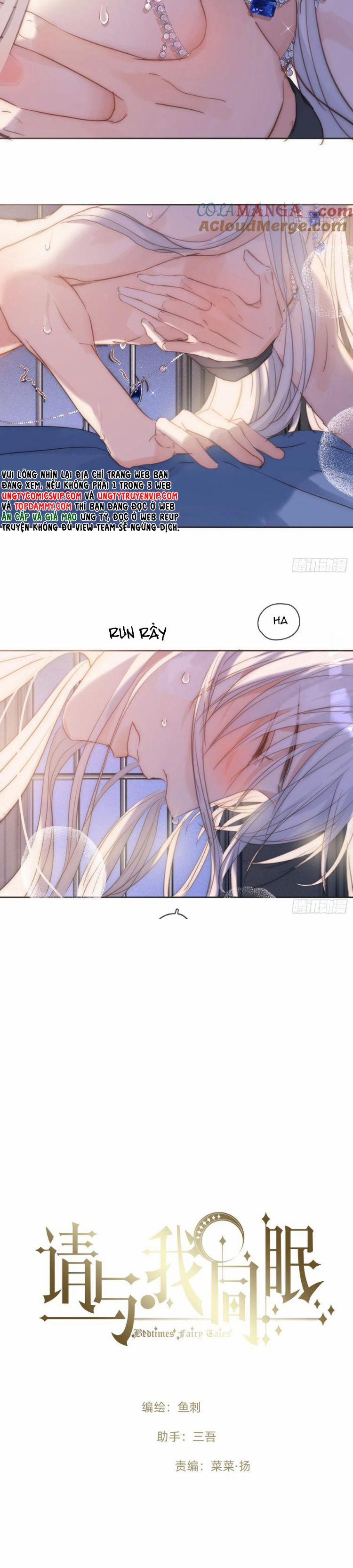 Thỉnh Cùng Ta Đồng Miên-Xin Hãy Ngủ Cùng Ta 176 trang 1