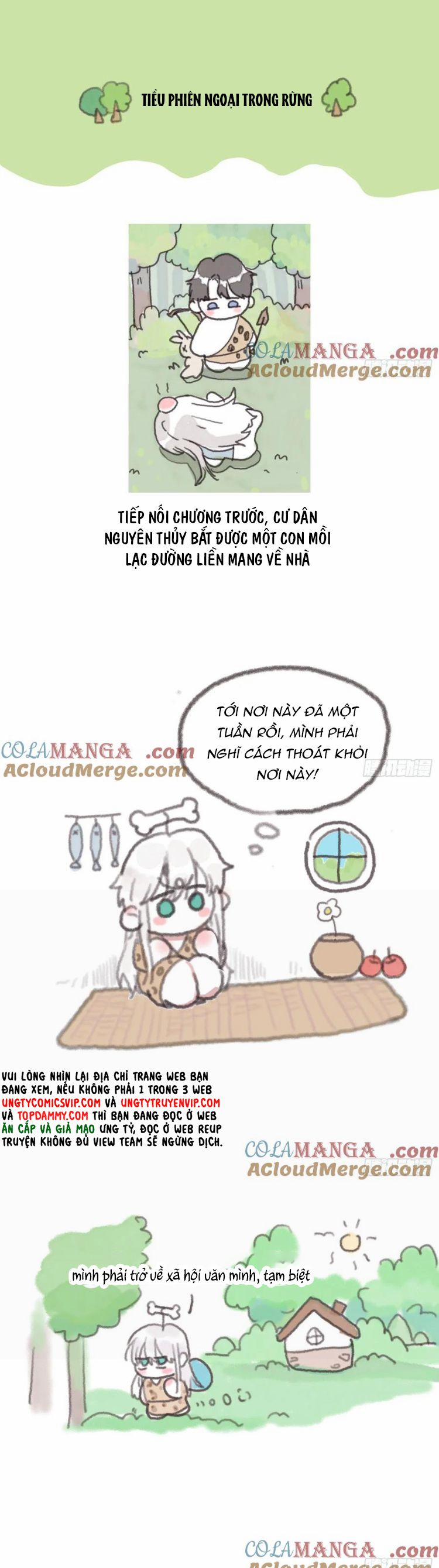 Thỉnh Cùng Ta Đồng Miên-Xin Hãy Ngủ Cùng Ta 178 trang 1