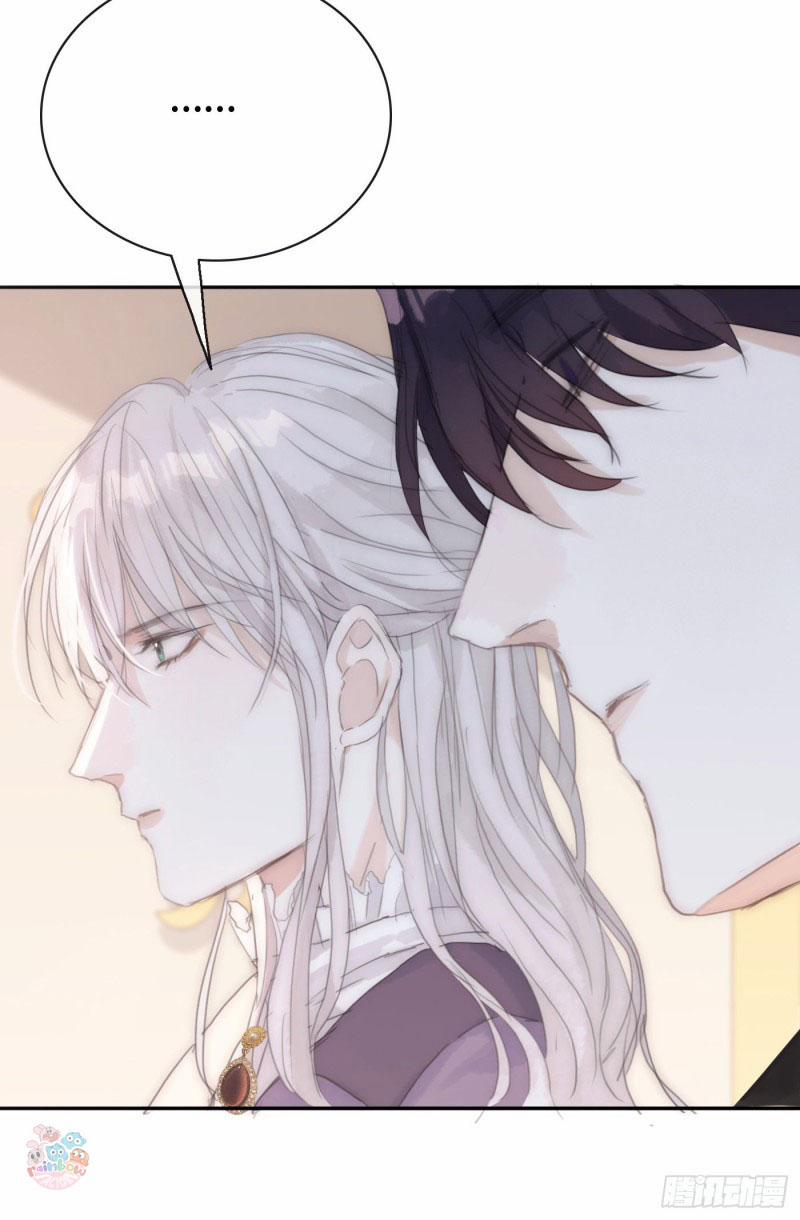 Thỉnh Cùng Ta Đồng Miên-Xin Hãy Ngủ Cùng Ta 18 trang 18