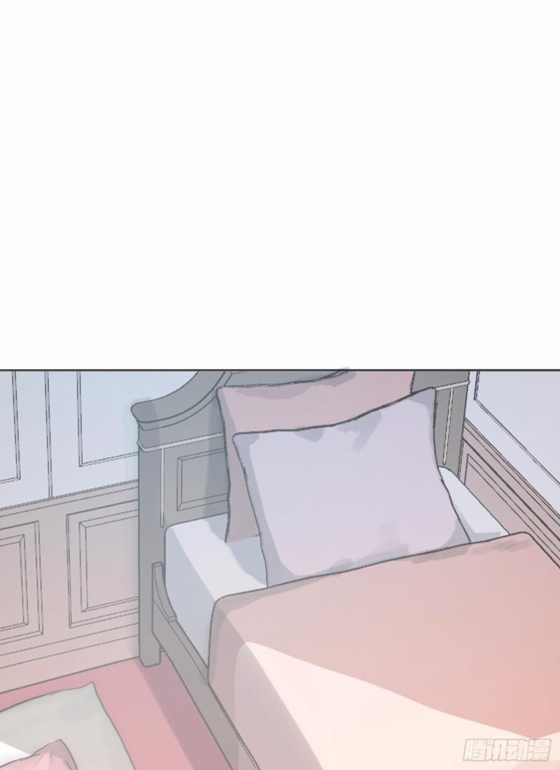 Thỉnh Cùng Ta Đồng Miên-Xin Hãy Ngủ Cùng Ta 18 trang 2