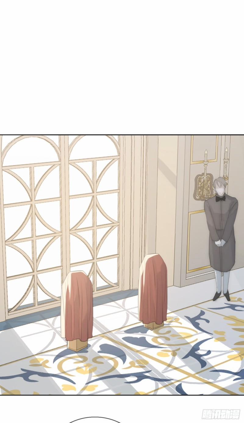 Thỉnh Cùng Ta Đồng Miên-Xin Hãy Ngủ Cùng Ta 18 trang 24