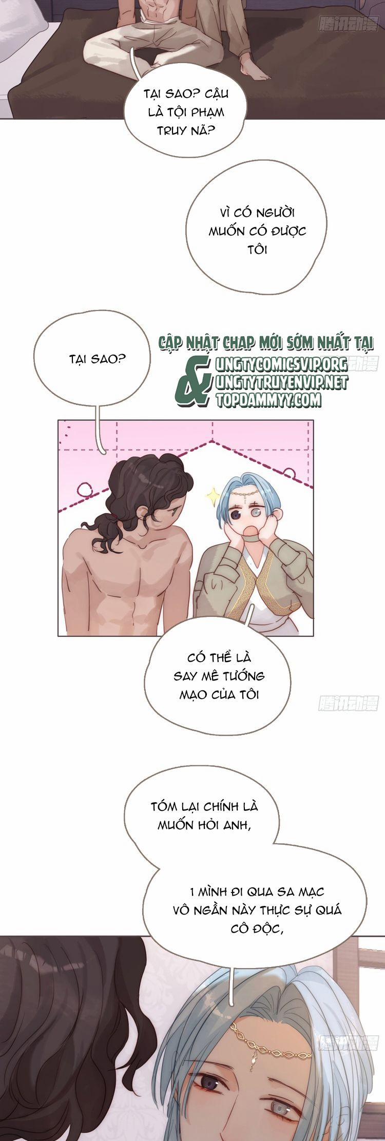 Thỉnh Cùng Ta Đồng Miên-Xin Hãy Ngủ Cùng Ta 184 trang 15