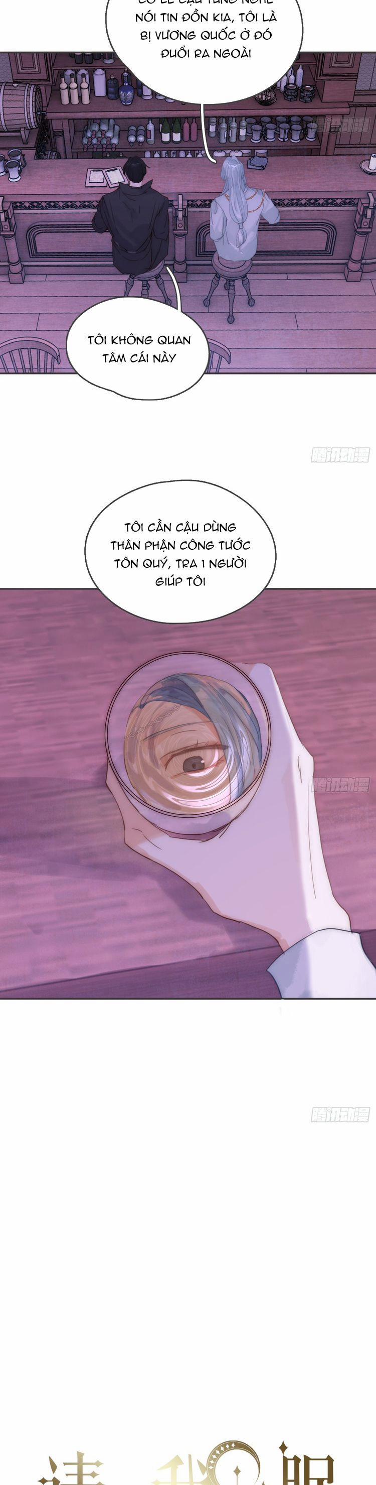 Thỉnh Cùng Ta Đồng Miên-Xin Hãy Ngủ Cùng Ta 184 trang 2