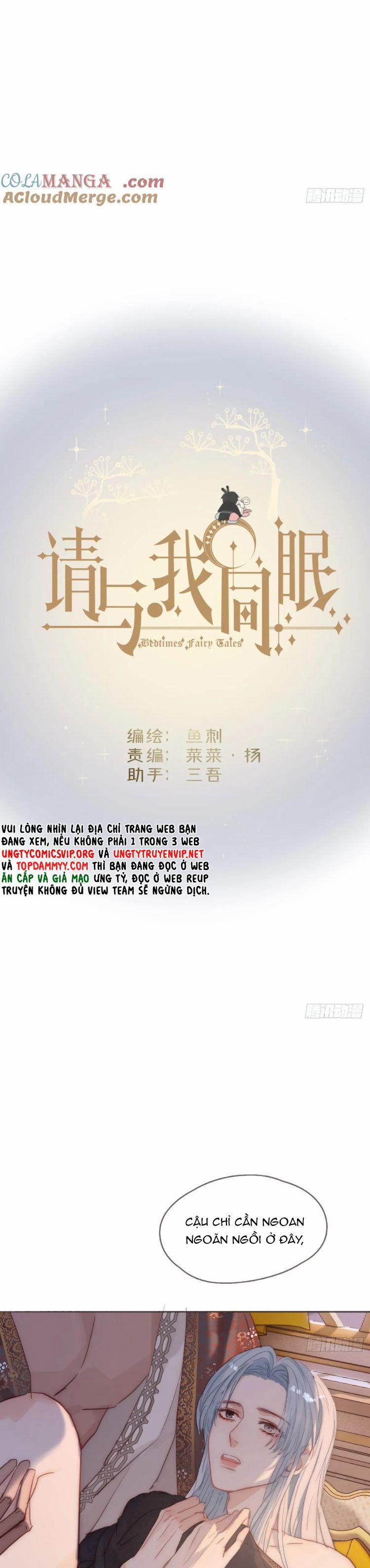 Thỉnh Cùng Ta Đồng Miên-Xin Hãy Ngủ Cùng Ta 186 trang 3