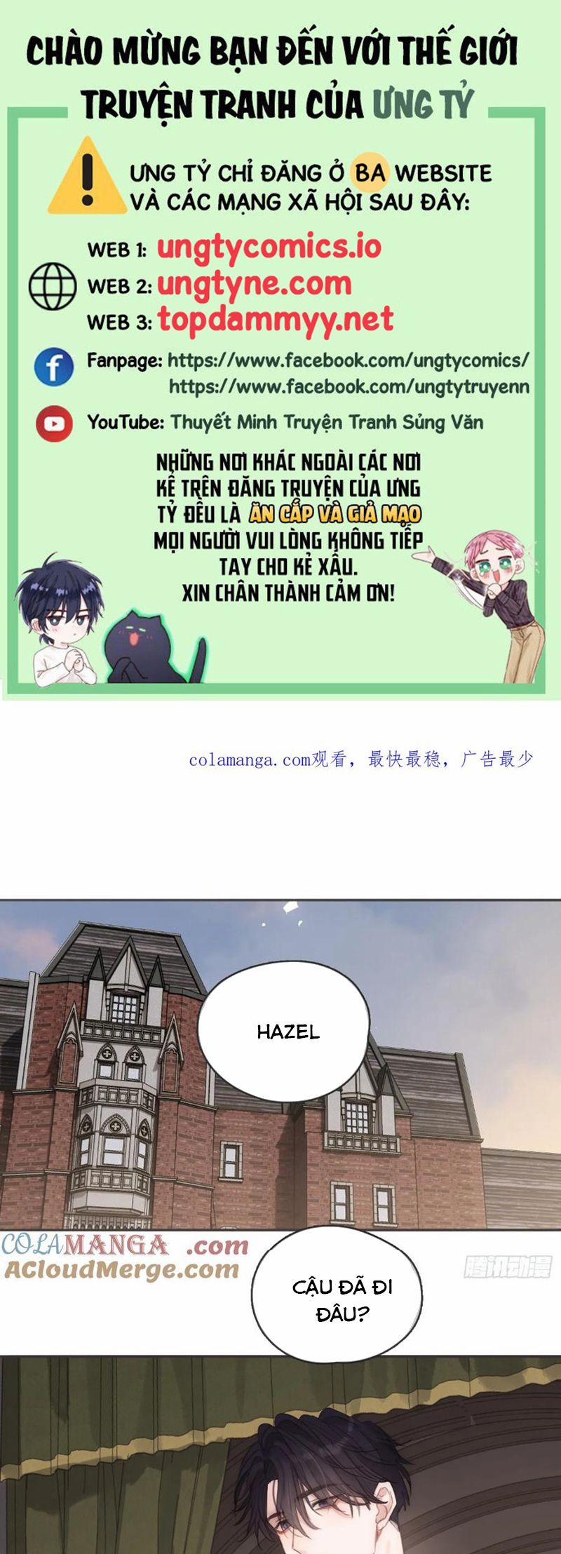 Thỉnh Cùng Ta Đồng Miên-Xin Hãy Ngủ Cùng Ta 187 trang 0