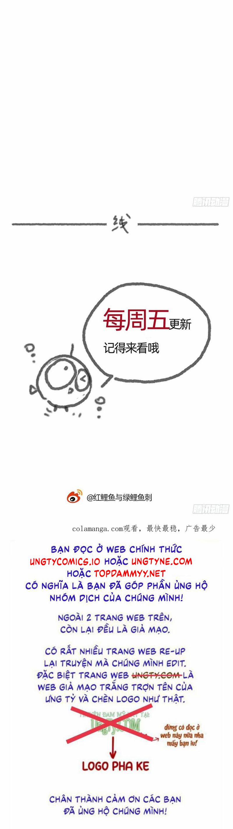 Thỉnh Cùng Ta Đồng Miên-Xin Hãy Ngủ Cùng Ta 187 trang 26