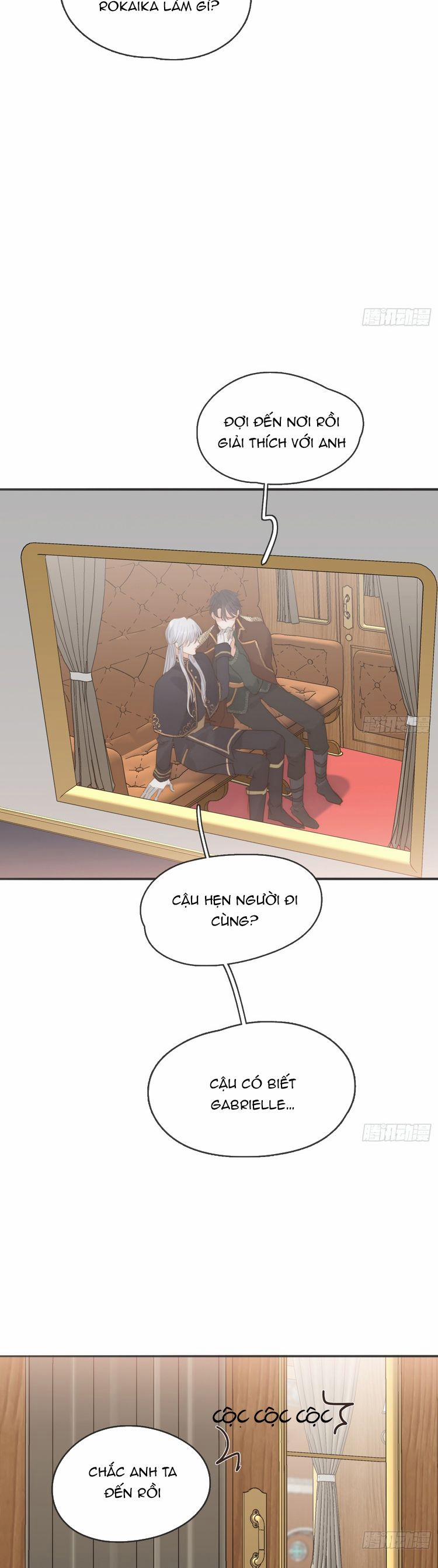 Thỉnh Cùng Ta Đồng Miên-Xin Hãy Ngủ Cùng Ta 188 trang 6