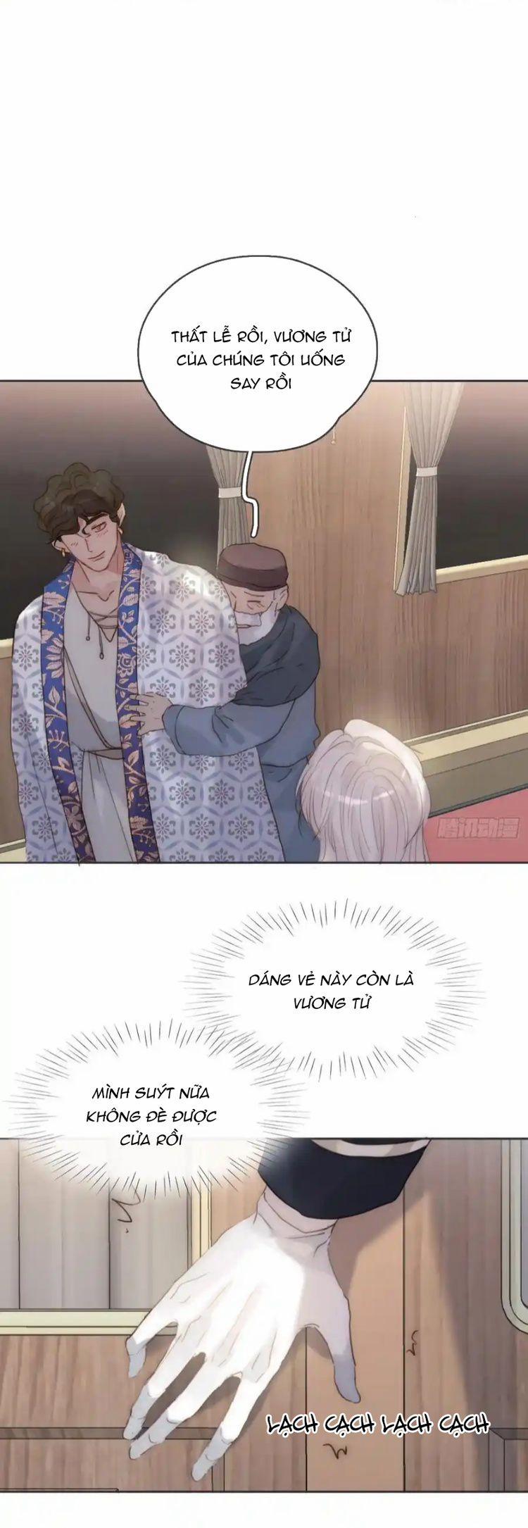 Thỉnh Cùng Ta Đồng Miên-Xin Hãy Ngủ Cùng Ta 189 trang 16