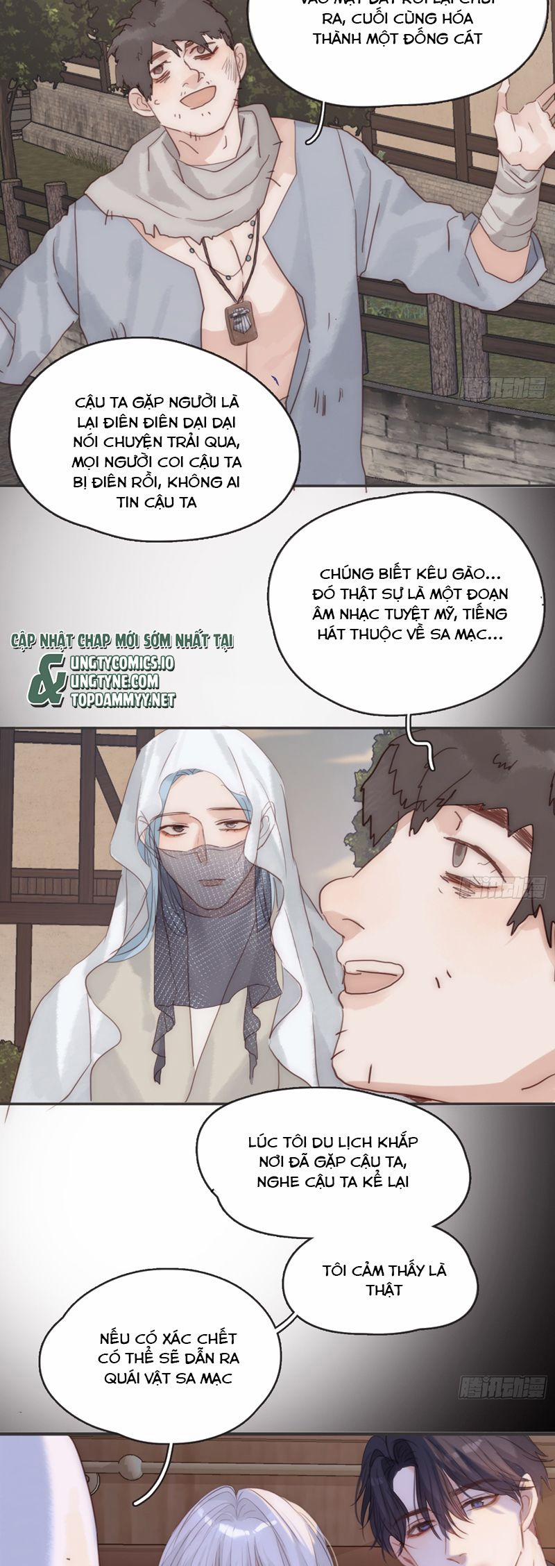 Thỉnh Cùng Ta Đồng Miên-Xin Hãy Ngủ Cùng Ta 190 trang 16