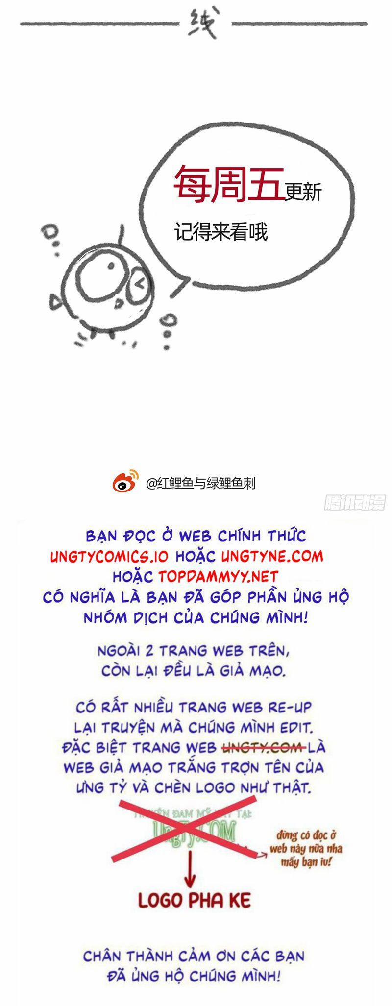 Thỉnh Cùng Ta Đồng Miên-Xin Hãy Ngủ Cùng Ta 190 trang 26