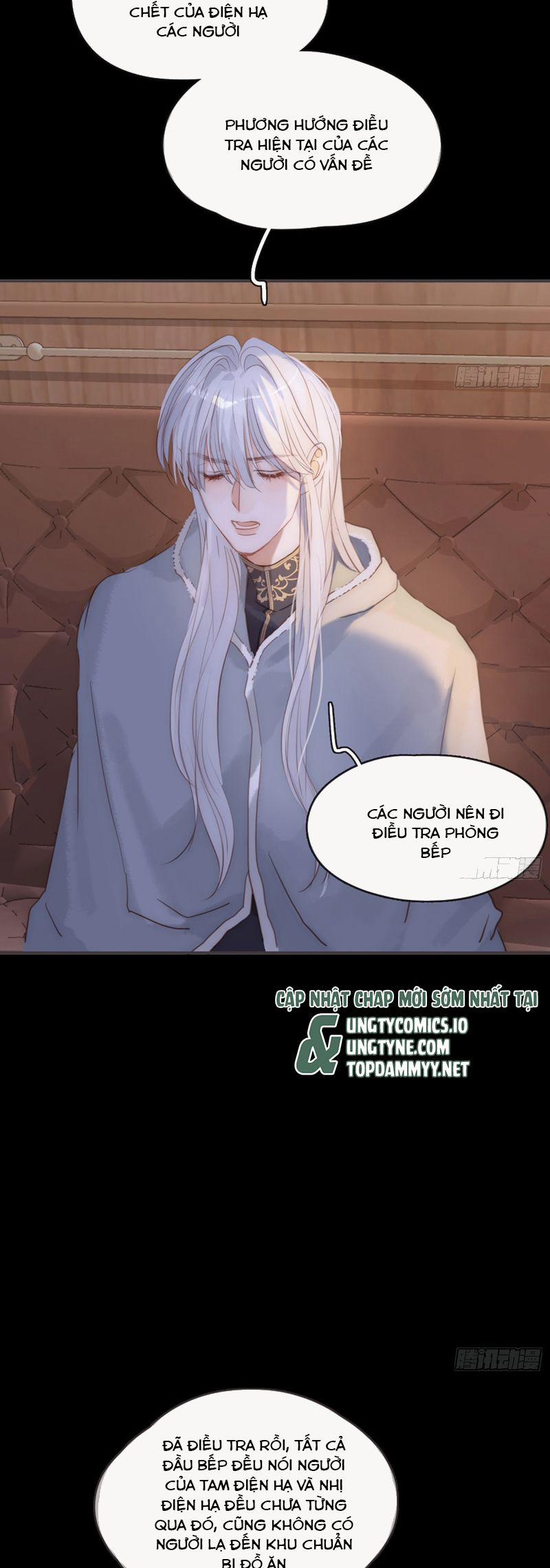 Thỉnh Cùng Ta Đồng Miên-Xin Hãy Ngủ Cùng Ta 191 trang 13