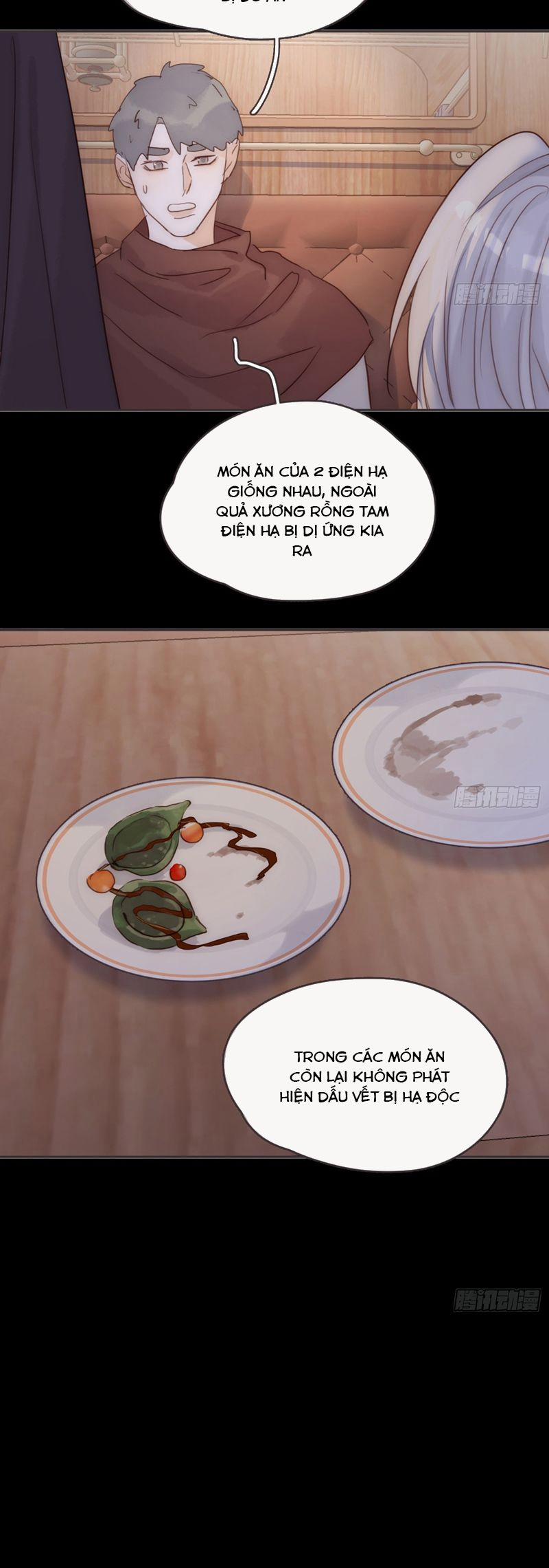 Thỉnh Cùng Ta Đồng Miên-Xin Hãy Ngủ Cùng Ta 191 trang 14