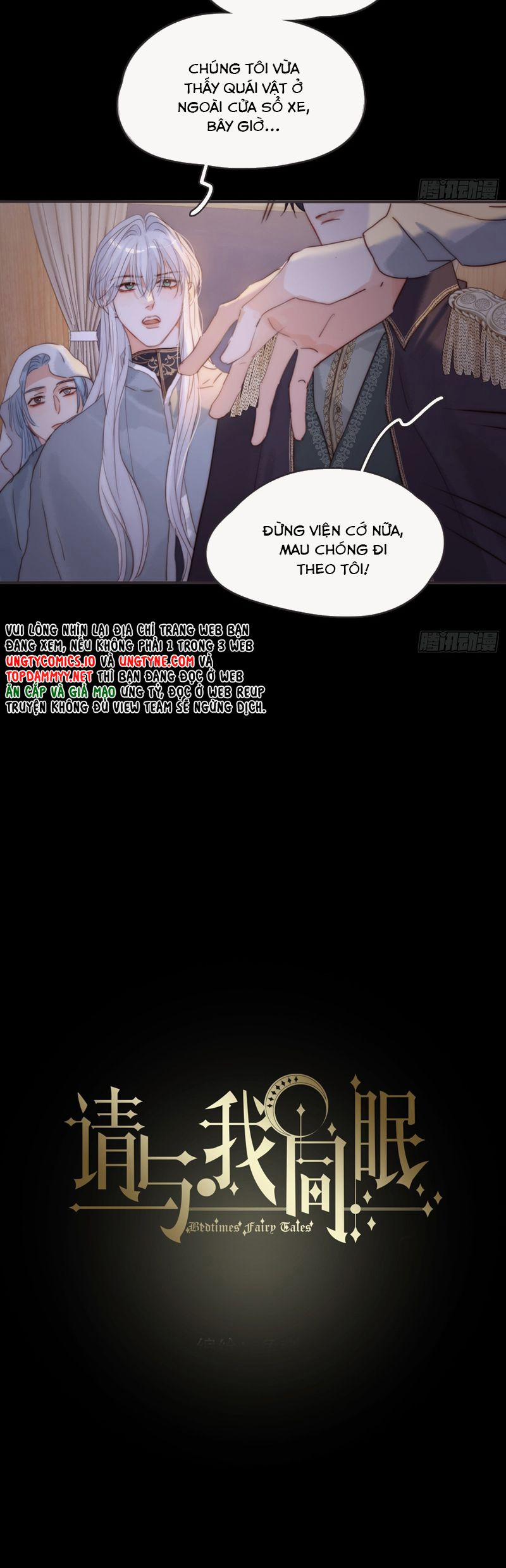 Thỉnh Cùng Ta Đồng Miên-Xin Hãy Ngủ Cùng Ta 191 trang 2